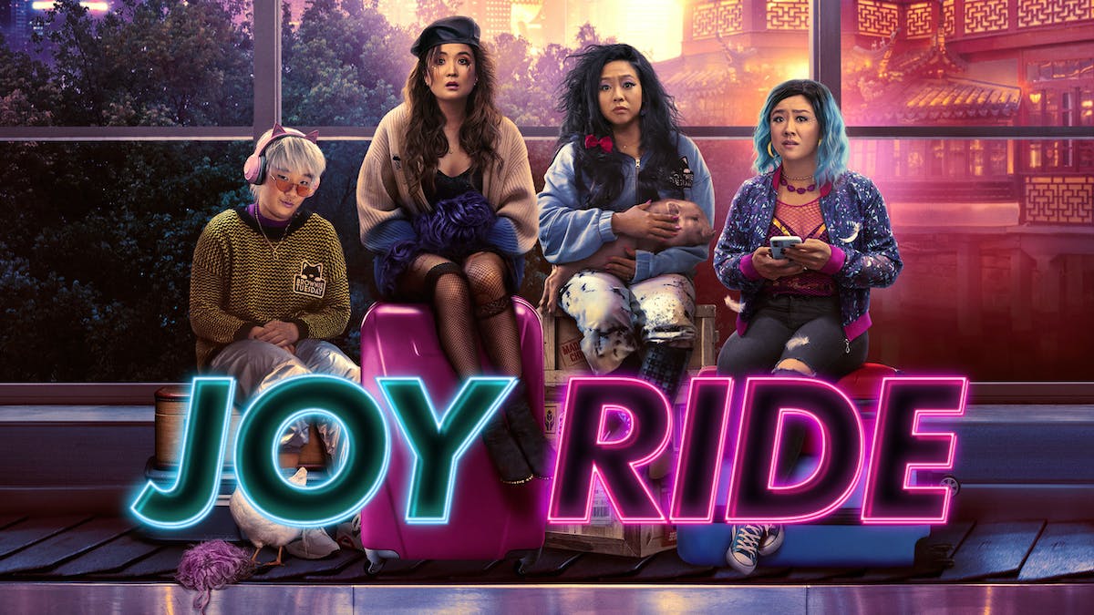 key_joy-ride